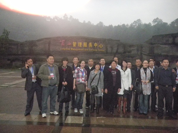 我司总经理韩鹏先生（左起后排一）与深圳市邵阳商会部分代表合影