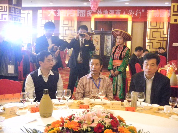 深圳市邵阳商会会长刘长江先生(前排中)